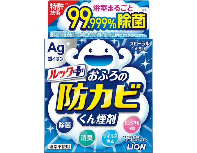 ルックプラス おふろの防カビくん煙剤