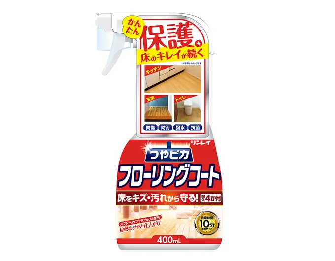 つやピカ フローリングコート