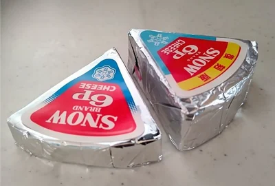 こんなに分厚い！