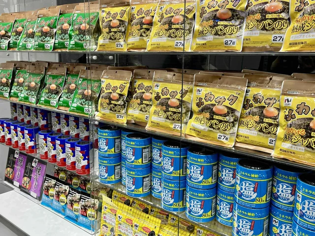 ふわサク食感のふりかけ海苔が卵かけご飯に合う〜！「ニコニコのり」春の新商品を食べてみた
