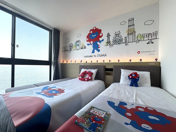 大阪城などのイラストが描かれた大阪のミャクミャクコラボルーム。海も見えて景色抜群!