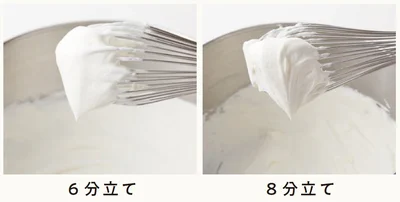 6分立ては、すくい上げるとトロリと落ちるくらいの状態