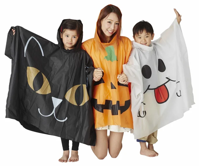 大人から子どもまで着用できるフリーサイズ