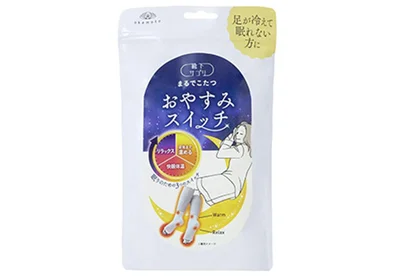 [オカモト] 靴下サプリ まるでこたつ 就寝時専用 レッグウォーマー