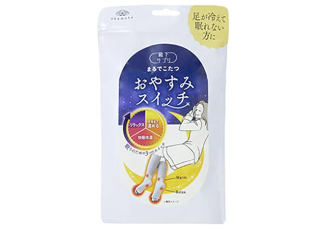 [オカモト] 靴下サプリ まるでこたつ 就寝時専用 レッグウォーマー