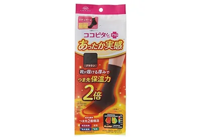 [オカモト] ココピタあったか実感