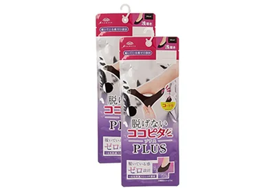 [オカモト] 脱げない ココピタ 2足組 浅履き パンプス用