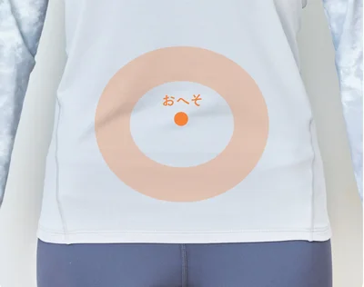 おなかが緩い、下しているときはココをもむ