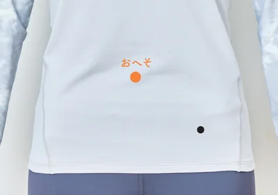 便が詰まりやすい、コロコロしているときはココをもむ