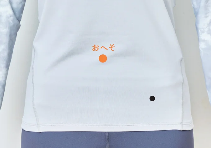 便が詰まりやすい、コロコロしているときはココをもむ