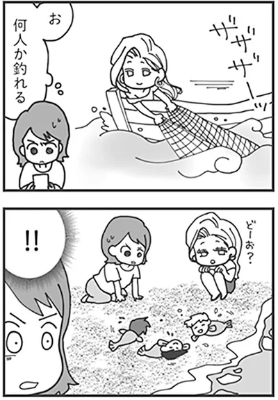 何人か釣れる
