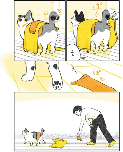 ぴこぴこ　ぽと