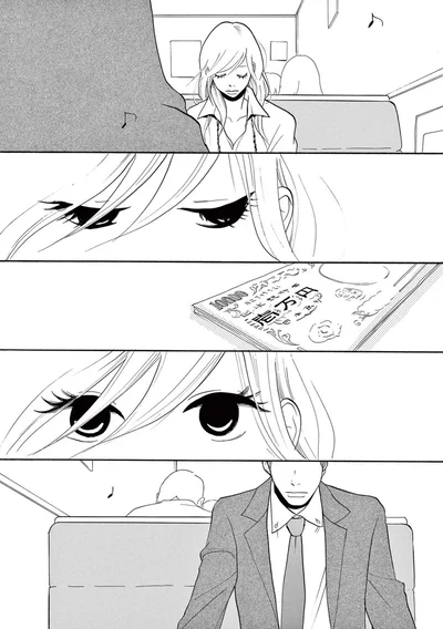 ふは