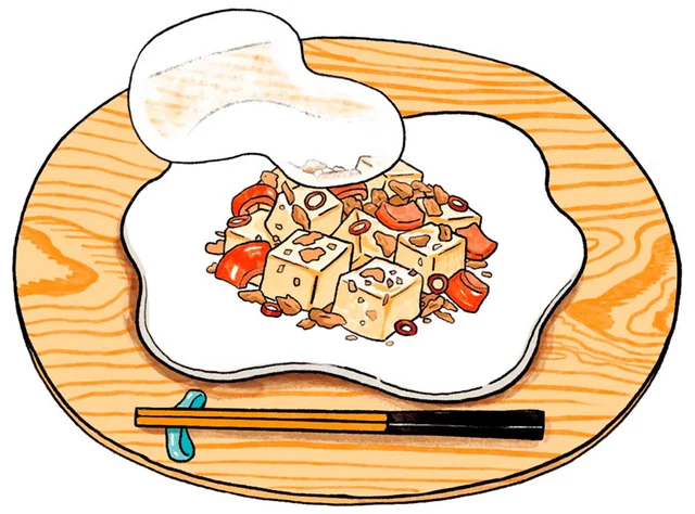 ダイエットのおすすめ食材を1品で！ 減塩でもしっかり味の「サバの汁なしマーボー」