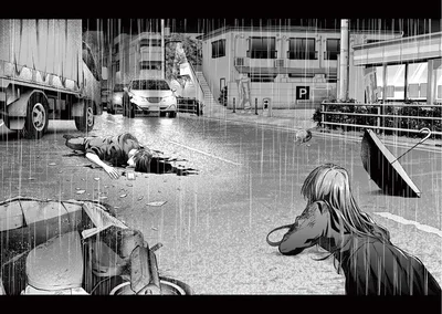 交通事故...