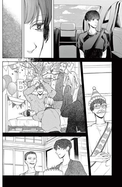 『木洩れ日のひと』より
