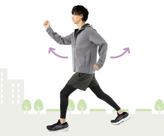 腕を大きく振ってグイグイ前へ！ ヒップアップ効果が期待できる「大股ウォーキング」