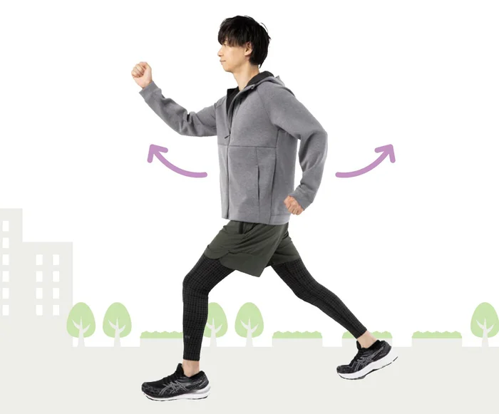 腕を大きく振ってグイグイ前へ！ ヒップアップ効果が期待できる「大股ウォーキング」