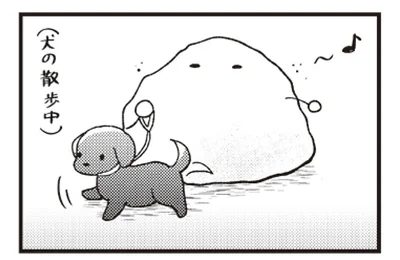 限界集落では普通!? 犬の散歩をするだけでも恐怖と隣り合わせ