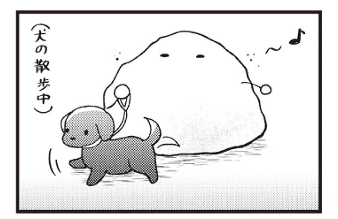 限界集落では普通!? 犬の散歩をするだけでも恐怖と隣り合わせ