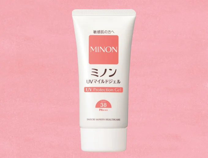 家族みんなで使える！ミノンの新商品