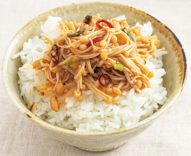 ご飯どろぼう確定！ ピリッとコチュジャンが効いた「無限えのき」