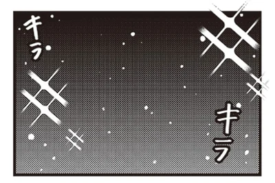 天体観測