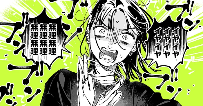 大切な人のために作った初めての曲。みんなに聴かせるなんてムリー！／気になってる人が男じゃなかった3（1）