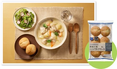 こんな食べ合わせはいかが？シチュー×国産小麦 ミニソフトフランス