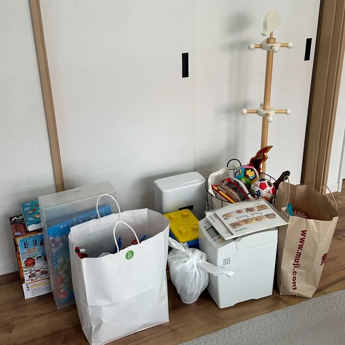 断捨離した結果