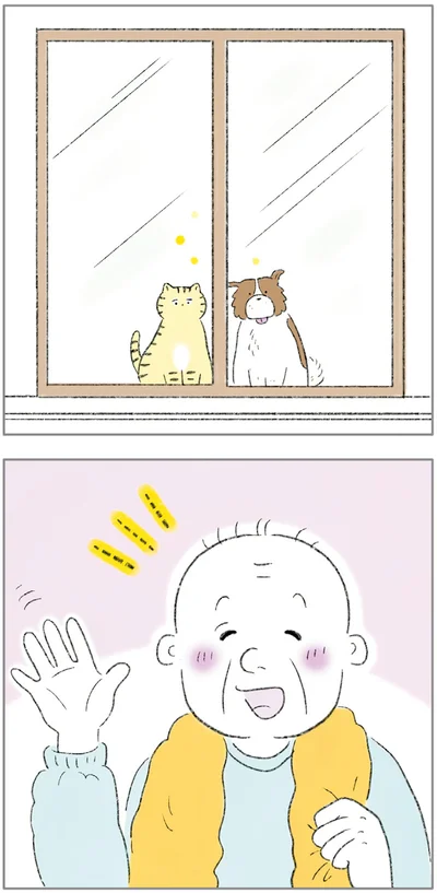 『ターとアグのしあわせ日和 元ノラ猫と元保護犬、ふたりは親友』より