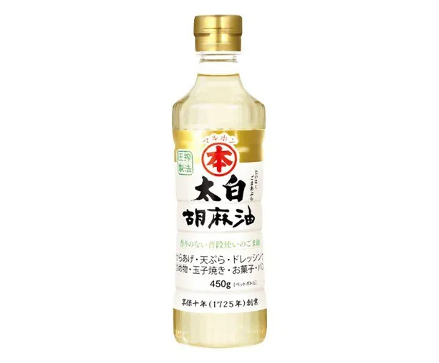 マルホン太白胡麻油