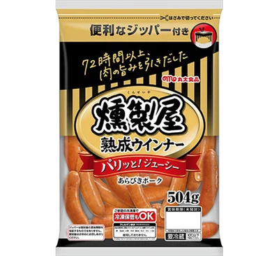 燻製屋熟成あらびきポークウインナー504グラム