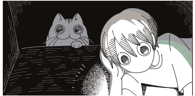 暗闇から忍び寄る