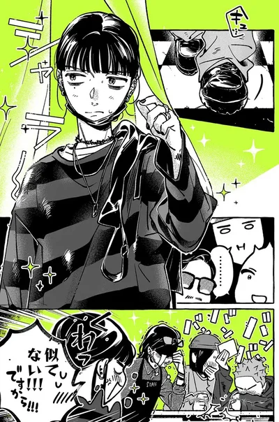   『気になってる人が男じゃなかった VOL.2』より