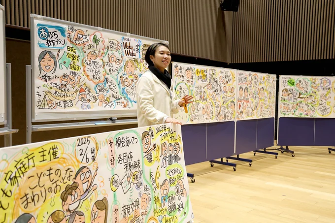 発表内容をわかりやすくイラスト化！