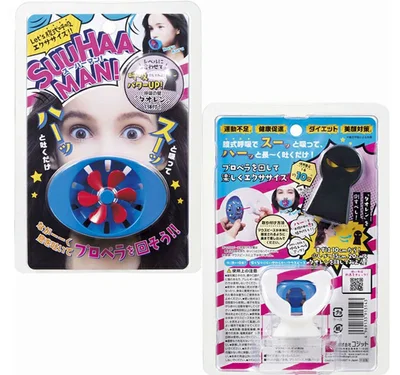 腹式呼吸エクササイズ スーハーマン