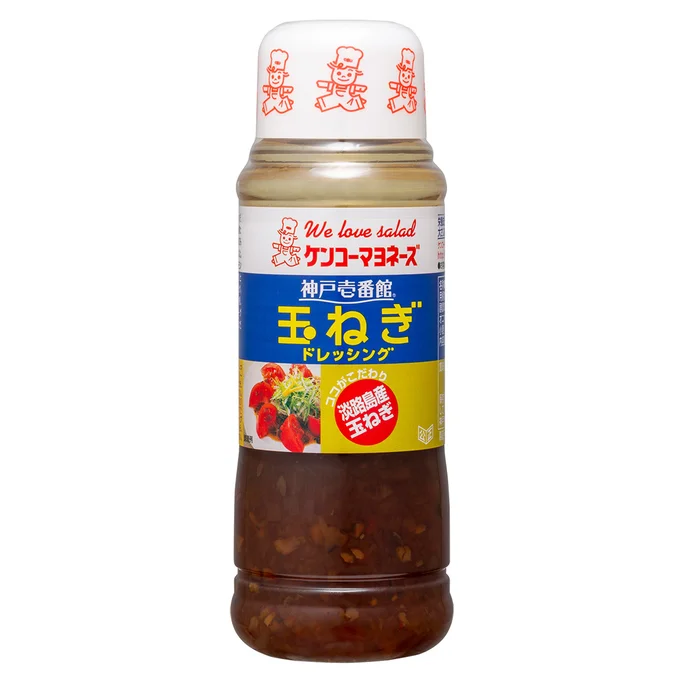 神戸壱番館 玉ねぎドレッシング