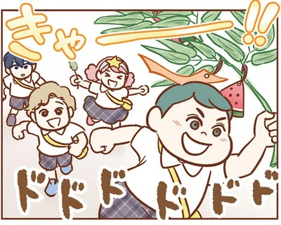 きゃー！！