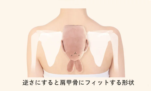 逆さにして肩甲骨ストレッチ！