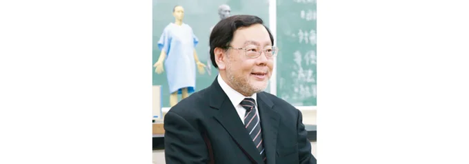 筑波大学 体育系 応用解剖学研究室 足立和隆先生