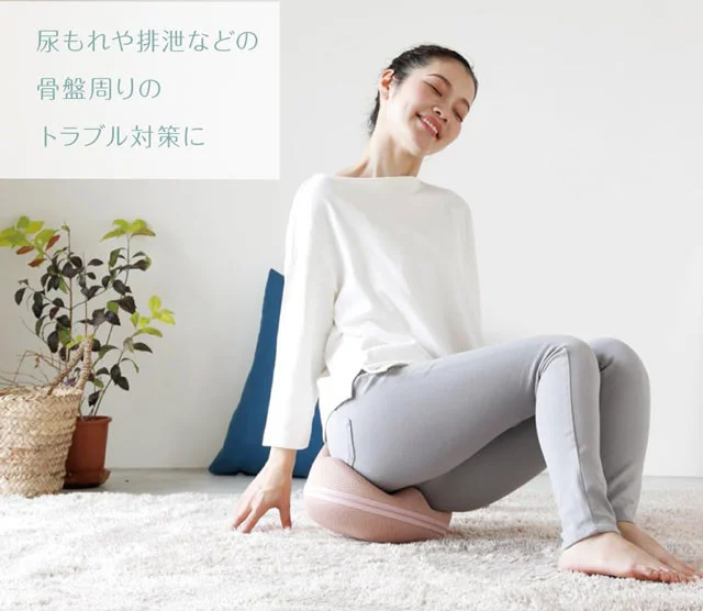 座って鍛える骨盤底筋トレーニングクッション