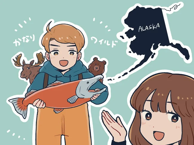 アラスカといえば、やっぱりシーフード！