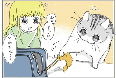 カバンについたおもちゃを…