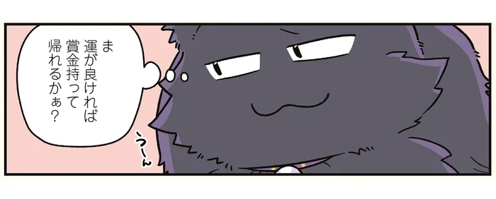 回答側ですらない!? 猫になった男性がクイズ番組への出演が決まって