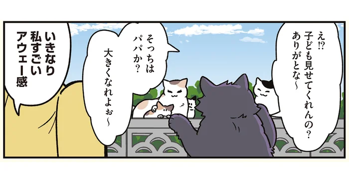 いきなりすごいアウェー感！ 猫になった男性と「ねこ散歩」ロケに出たら