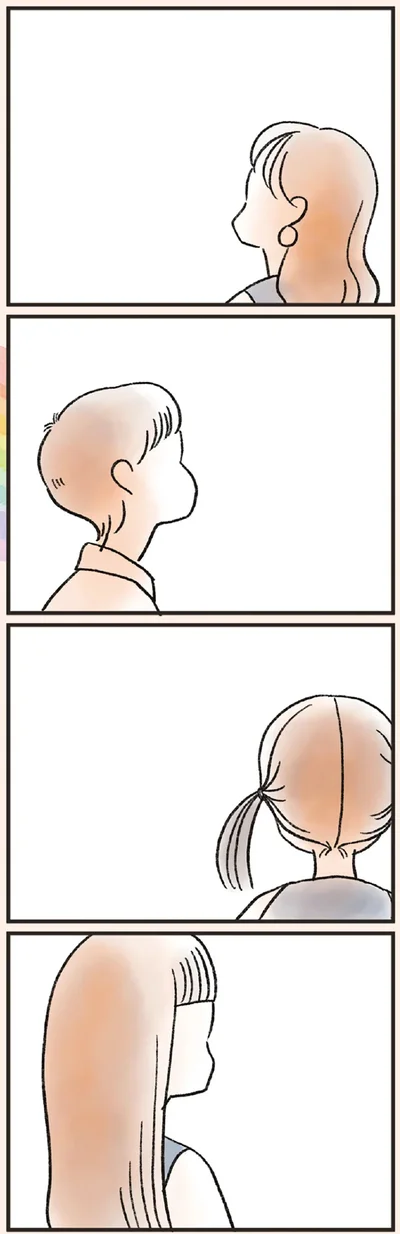  『べつに友達じゃないけど』より