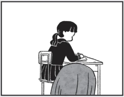 『べつに友達じゃないけど』より