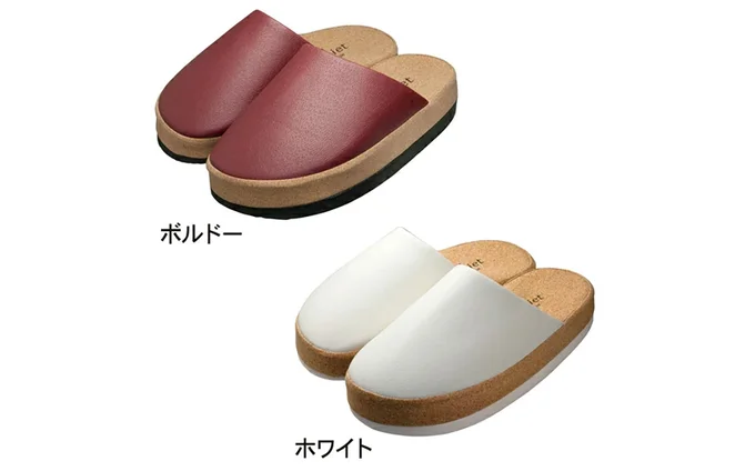O-TYPE Sliet スリエット O脚 矯正 スリッパ