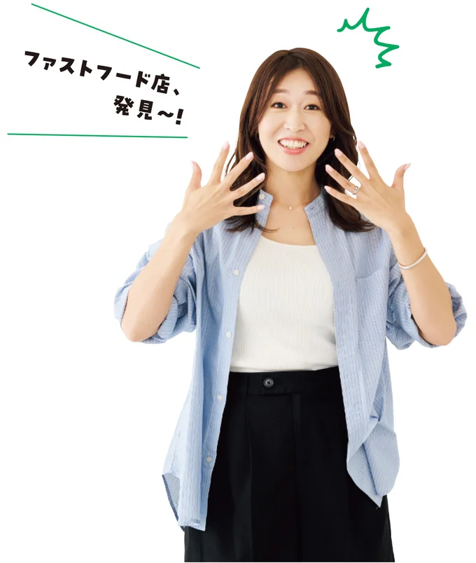75kgまで太ったきっかけ